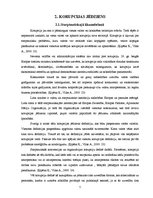 Referāts 'Korupcijas novēršanas un apkarošanas politika un tās īstenošanas rezultāti', 7.