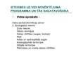 Prezentācija 'Ietekmes uz vidi novērtējums', 39.
