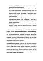 Referāts 'Cenu politika uzņēmumā SIA "Sportland"', 7.