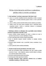 Referāts 'Korupcijas novēršana', 12.