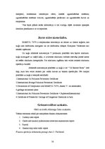 Prakses atskaite 'Prakses atskaite par darbu uz kuģa', 26.