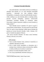 Referāts 'Bibliotēku likums', 8.