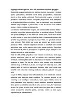 Konspekts 'Ilgtspējīgas attīstības jēdziens, saturs. Vai ekonomiskā izaugsme ir ilgtspējīga', 2.