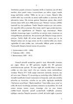 Referāts 'Viljams Šekspīrs', 5.