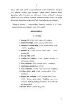 Referāts 'Viljams Šekspīrs', 7.