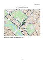 Referāts 'Organizācijas raksturojums', 23.