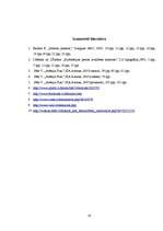 Referāts 'Smaržas', 21.