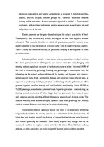 Eseja 'Economic Anthropology', 2.