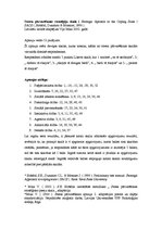 Paraugs 'Stresa pārvarēšanas stratēģiju skala', 1.