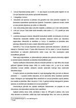 Referāts 'Atteikšanās no Latvijas pilsonības', 15.