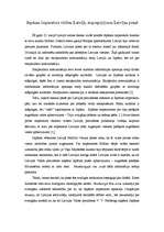 Referāts 'Japānas imperatora vizītes Latvijā atspoguļojums Latvijas presē', 2.