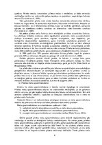 Referāts 'Ainavu veidošana. Langervaldes meža labiekārtojuma projekts', 6.