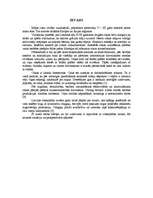 Referāts 'Cūkkopības raksturojums', 1.