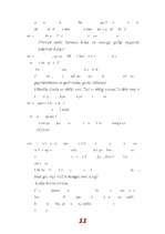 Eseja 'Stāsts "Lote"', 10.