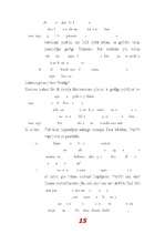 Eseja 'Stāsts "Lote"', 14.