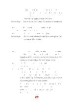 Eseja 'Stāsts "Lote"', 19.