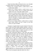 Diplomdarbs 'Personas tiesības uz tiesas aizsardzību', 58.