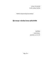 Referāts 'Ķermeņa valodas loma sabiedrībā', 1.