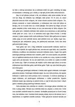 Referāts 'Ādams Smits - Darba algas ekonomiskais saturs', 9.