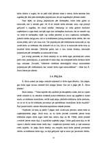 Referāts 'Ādams Smits - Darba algas ekonomiskais saturs', 10.