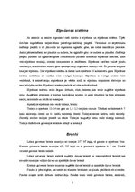 Konspekts 'Elpošanas sistēma', 3.