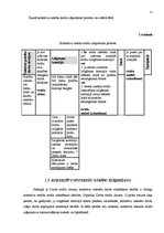 Referāts 'Darba strīdu izskatīšanas kārtība', 11.