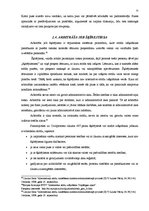 Referāts 'Darba strīdu izskatīšanas kārtība', 21.