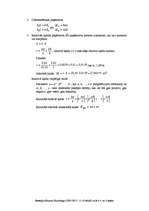 Konspekts 'Ievads kļūdu teorijā', 4.