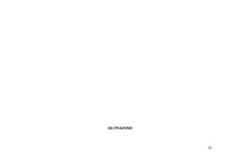 Biznesa plāns 'Viesmīlības uzņēmuma attīstības plāns', 20.