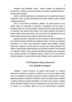 Referāts 'Eiropa Savienības kapitāla vērtspapīri', 11.