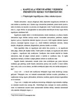 Referāts 'Eiropa Savienības kapitāla vērtspapīri', 18.