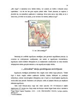 Referāts 'Eiropa Savienības kapitāla vērtspapīri', 26.