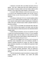 Referāts 'Pasīvo vēlēšanu tiesību ierobežojumi Latvijā', 14.