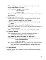 Referāts 'Piena kvalitātes kontrole', 18.