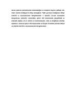 Konspekts 'Energoresursi', 3.