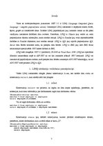 Konspekts 'LINQ (Language Integrated Query) lietošana kopā ar ASP.NET', 3.