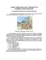 Prakses atskaite 'Muitas kontrolpunkts "Sarkandaugava"', 4.