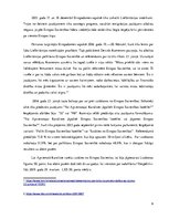 Referāts 'Brexit: norise, ieguvumi, zaudējumi', 6.