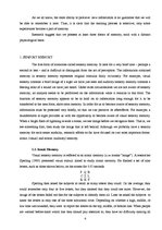 Referāts 'Human Memory', 3.