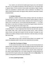 Referāts 'Human Memory', 5.