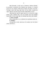 Referāts 'Uzmanība', 5.