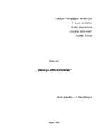 Referāts 'Pensiju otrais līmenis', 1.