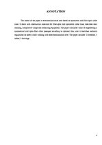 Referāts 'Telekomunikāciju tīkli ar simetrisko un optisko kabeli', 4.