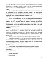 Referāts 'Telekomunikāciju tīkli ar simetrisko un optisko kabeli', 19.