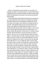 Eseja 'Laipna valoda vairo draugus', 1.