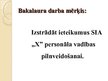 Diplomdarbs 'Personāla vadības pilnveidošanas iespējas uzņēmumā SIA "X"', 75.