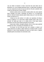 Referāts 'Kredītkaršu un debetkaršu tirgus Latvijā', 27.