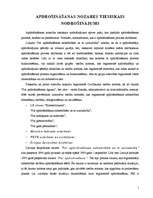 Referāts 'Apdrošināšanas nozares tiesiskais nodrošinājums', 1.