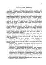 Referāts 'Uzņēmuma a/s "Laima" darbinieku motivācijas līmeņa paaugstināšanas projekts', 7.