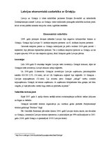 Konspekts 'SIA "Adugs" produkcijas pārdošanas iespējas Grieķijā', 8.